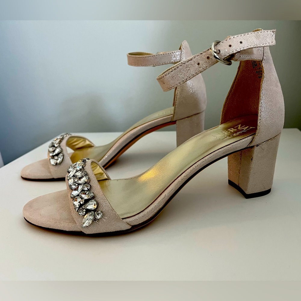 NWOB Naturalizer Sandals/Evening/Bridal Shoes Sz 9 Silver